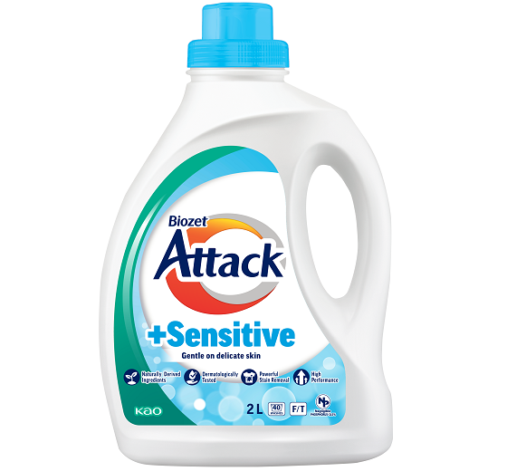 Australia’s Advanced Washing Detergent Powder Biozet Attack